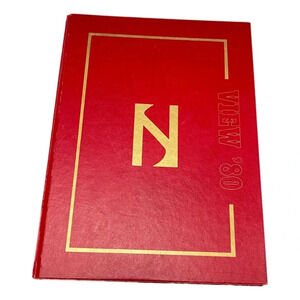 Humberview Secondary School 1980 Annual Bolton  Ontario Book HC